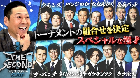 テレビ番組の40年 | 読売新聞芸能部 |本 | 通販 | Amazon