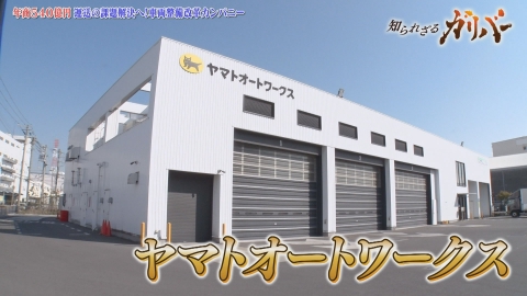 【24時間以内発送コンビニ支払いも歓迎】理想と平和の決断(銀トレジャー版)×4枚 24時間以内発送！コンビニ支払いも歓迎！理想と平和の決断(銀