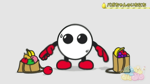 ぱちぱちるんるん 新アニメ「バボちゃんのいちにち」★ほか新作も