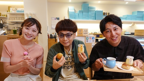 金バク！ BKB＆屋敷とサンポート高松周辺探索！