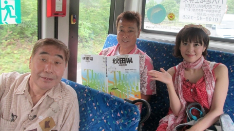 土曜ゴールデン ローカル路線バス乗り継ぎの旅 米沢～大間崎編