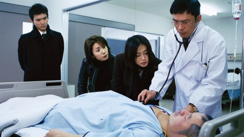 ケイゾク mystery２ 氷の死刑台