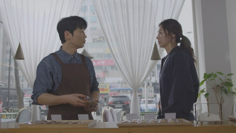 韓国ドラマ「太陽を飲み込んだ女」 第4話