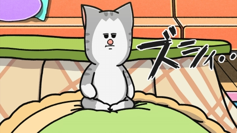 まめきちまめこニートの日常 3月15日(水)放送分 第43話 ハチャメチャに