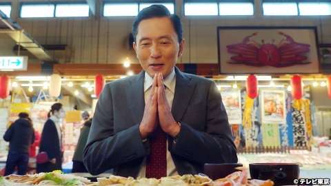 孤独のグルメ 大晦日スペシャル