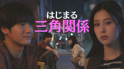 キンパとおにぎり～恋するふたりは似ていてちがう～