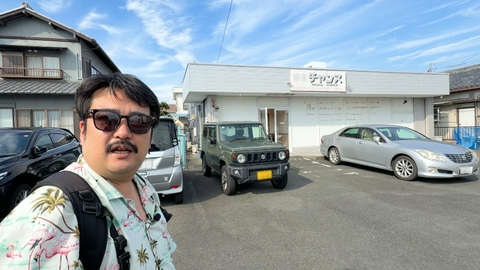 鈴木もぐらの雀荘放浪記 静岡県浜松市