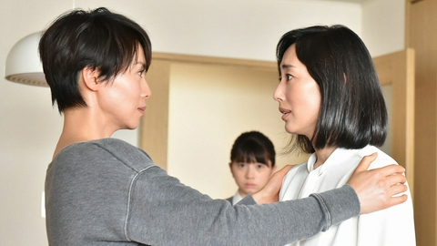 あなたには帰る家がある ＃６ 歪んだ愛の魔女が自宅を襲撃!!極限ピンチに夫婦は…