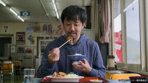 絶メシロード 第12話（最終回）「食堂S.S」