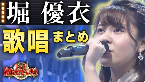 久保陽貴　広島　ライブDVD GvEzcY6XoAA2mEp.jpg