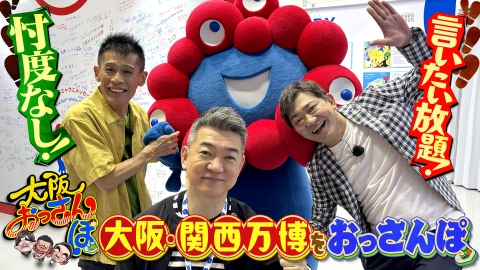 大阪の社会人2年目さん hq720.jpg?sqp=-