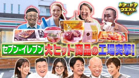 ☆ セブンイレブン発券 ☆ 8/10(土) ヤットの日 ☆ ガンバ大阪 vs サンフレッチェ広島 ☆ 一般駐車券【南駐車場】QRコード  セブン\u2010イレブン・ジャパン (@711SEJ) &frasl; Posts &frasl; X