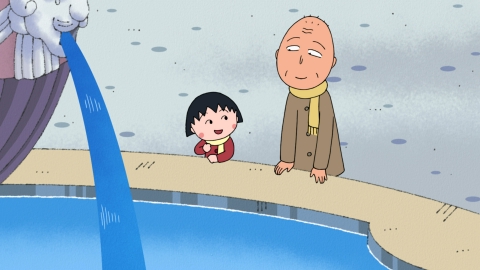 ちびまる子ちゃん 2月23日(日)放送分 第1468話 『まる子、花輪くんに