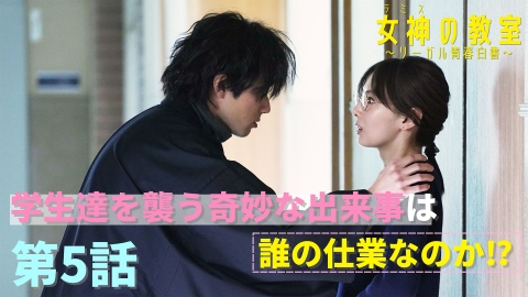 下野紘の出演映画一覧 Webザテレビジョン