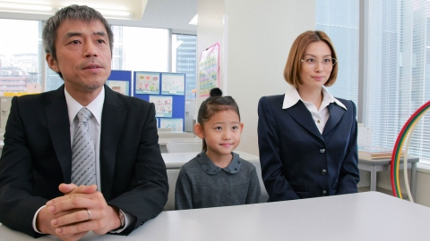 ナサケの女 ～国税局査察官～ 2010年放送 ＃3｜ドラマ｜見逃し無料配信