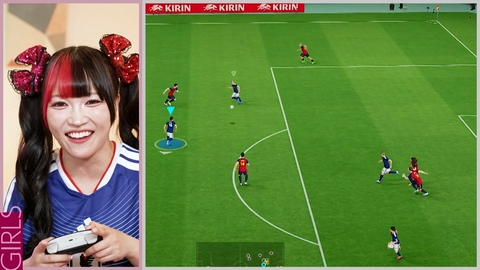 ジョシとドラゴン Episode_287 世界一可愛いvs世界一のサッカー王国