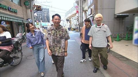 有吉くんの正直さんぽ 安くて美味しい名物グルメが揃う池上＆大山