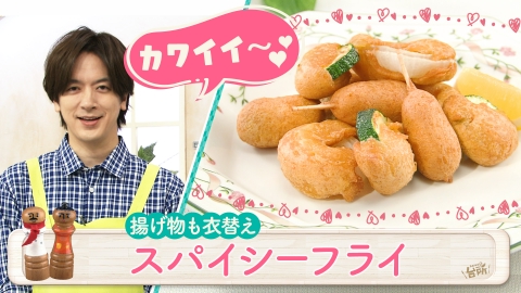 台所大事：からだを満たす料理 DAIGOも台所」No.15 (2025年6月号） | ABCミッケ｜【公式
