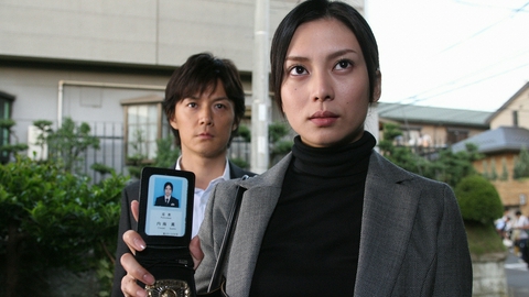 ガリレオ（2007） 第3話 騒霊ぐ（さわぐ）消えた夫と幽霊の棲む黒い家！