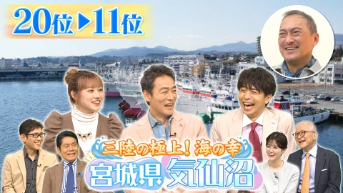 街道てくてく旅 街道てくてく旅。」 中山道・甲州街道完全踏破 | NHK「街道てくてく旅