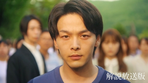 ハヤブサ消防団 第八話【解説放送版】　聖母の帰還