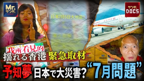 次回発送予定26日さん専用 10月28日から、AI電話（自動音声が24時間365日対応）による受診の予約