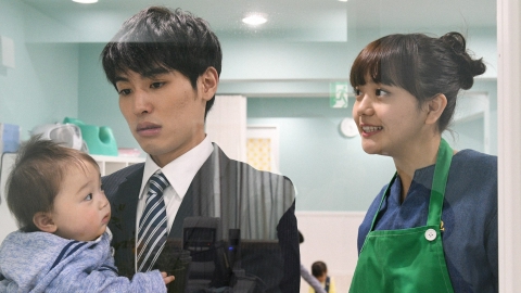 3人のパパ 第２話 初めての育児に苦戦！大ゲンカでシェアハウス崩壊の危機!?