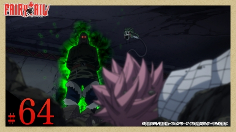 FAIRY TAIL 2011年放送 第64話 ゼロ｜アニメ／ヒーロー｜見逃し無料