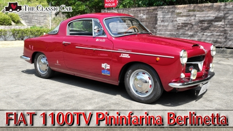 The Classic Car〜クラシックカーってカッコイイ！〜 6月29日(日)放送