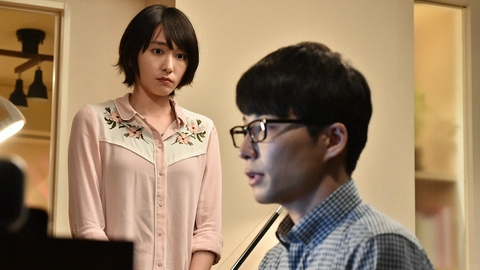 逃げるは恥だが役に立つ ＃４ 私、恋人を作ろうと思います！