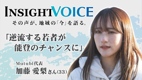 「逆流する若者が能登のチャンスに」 加藤 愛梨 Mutu...<br><br>
<a href="http://dorama.goodnews-it.com/?p=148648">この記事の詳細</a>

					</div><!-- .entry-content -->
				<div style="clear:both;"></div>
		<footer class="entry-meta" style="clear:both;">
												<span class="cat-links">
				<span class="entry-utility-prep entry-utility-prep-cat-links">Posted in</span> 未分類			</span>
									
			
					</footer><!-- #entry-meta -->
	</article><!-- #post-148648 -->
				
					
	<article id="post-148647" class="post-148647 post type-post status-publish format-standard hentry">

		<header class="entry-header">
							<div class="calendar">
					<span class="month">1月</span>
					<span class="day">31</span>
				</div><!-- calendar -->			<h1 class="entry-title"><a href="http://dorama.goodnews-it.com/?p=148647" title="Permalink to MBS毎日放送 – ジョジョの奇妙な冒険 黄金の風 – ＃35「鎮魂歌（レクイエム）は静かに奏でられる その②」" rel="bookmark">MBS毎日放送 – ジョジョの奇妙な冒険 黄金の風 – ＃35「鎮魂歌（レクイエム）は静かに奏でられる その②」</a></h1>
			
						<div class="entry-meta">
				<span class="sep">Posted on </span><a href="http://dorama.goodnews-it.com/?p=148647" title="7:05 PM" rel="bookmark"><time class="entry-date" datetime="2026-01-31T19:05:49+00:00" pubdate>2026年1月31日</time></a><span class="by-author"> <span class="sep"> by </span> <span class="author vcard"><a class="url fn n" href="http://dorama.goodnews-it.com/?author=74" title="View all posts by TVerの番組新着リスト" rel="author">TVerの番組新着リスト</a></span></span>			</div><!-- .entry-meta -->
			
		</header><!-- .entry-header -->

				<div class="entry-content">

			<!--記事コメント-->
			<img src=