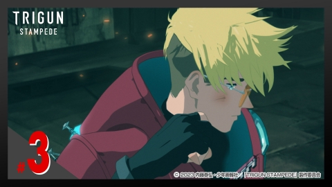 TRIGUN STAMPEDE #3 光よ、闇を照らせ