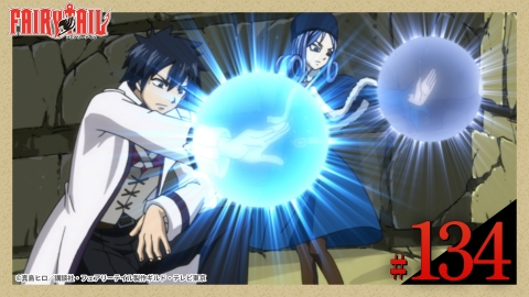 FAIRY TAIL 2012年放送 第134話 迷宮狂想曲｜アニメ／ヒーロー｜見逃し