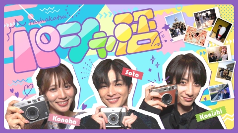 専用‼︎三大テレビ 2023-2024カウントダウン CDTVライブ！ライブ！年越しスペシャル！2024→2025】タイム