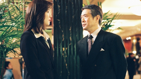 離婚弁護士 第2話 慰謝料一億円の女