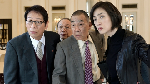 緊急取調室 （2017） 第五話　記憶をなくした男