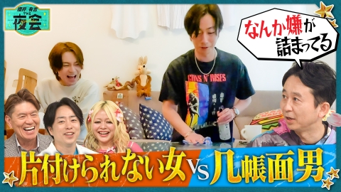 【激レア】 TM NETWORK 最高の演技は今日の僕明日の君 TM NETWORK】幻の楽曲「最高の演技は今日の僕明日の君」とは何か