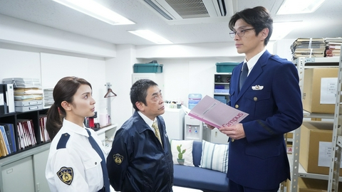警視庁捜査資料管理室 第二話 上司としての初仕事は危機管理対策だ！…え？技術専門官なのに？