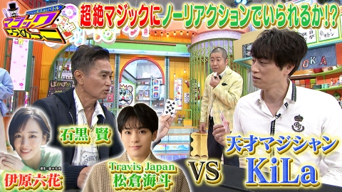 【中古】 ＩＱ天才塾 金曜テレビの星/Ｇａｋｋｅｎ/東京放送 IQ天才塾: 金曜テレビの星 | TBS |本 | 通販 | Amazon