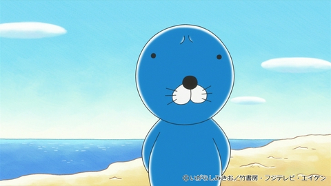 ぼのぼの 第169話 おとうさんが変だ