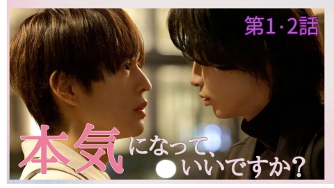 コスメティックプレイラバー DVD 未開封 Amazon.co.jp: コスメティック・プレイラバー DVD BOX : 奥野壮