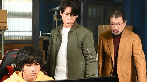 レッドアイズ　監視捜査班 #8