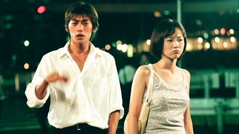 GTO（1998） #7 援助交際する教師