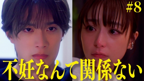 できても、できなくても