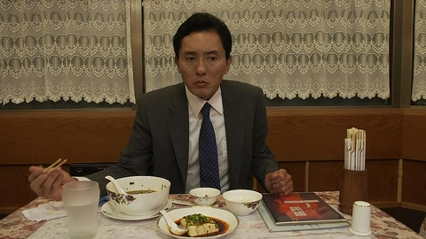 孤独のグルメ Season2 第6話 江戸川区京成小岩の激辛四川料理