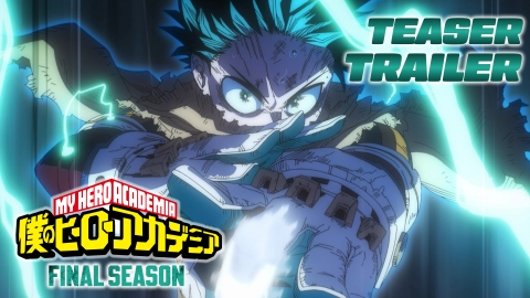 僕のヒーローアカデミア 2024年放送 #149「Light Fades To Rain