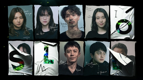 LOST10 【予告】金曜ドラマ「LOST10」⑥
