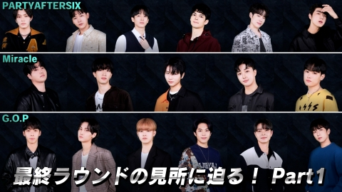 CNBLUEのプロフィール情報、出演作品一覧｜タレント｜見逃し無料配信は