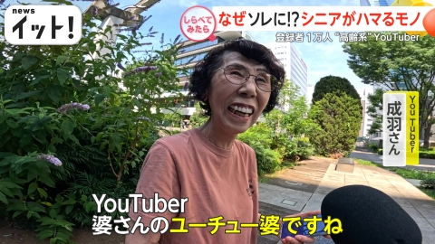 断捨離 断捨離アンになろう！ | ディスカヴァー・トゥエンティワン