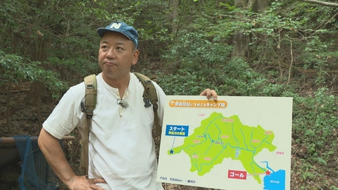 西村キャンプ場 広島の一級河川「芦田川（あしだがわ）」沿いをめぐるキャンプ旅！Part1